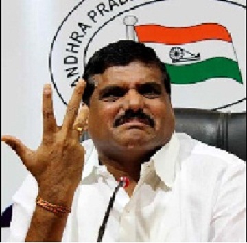 former pcc president